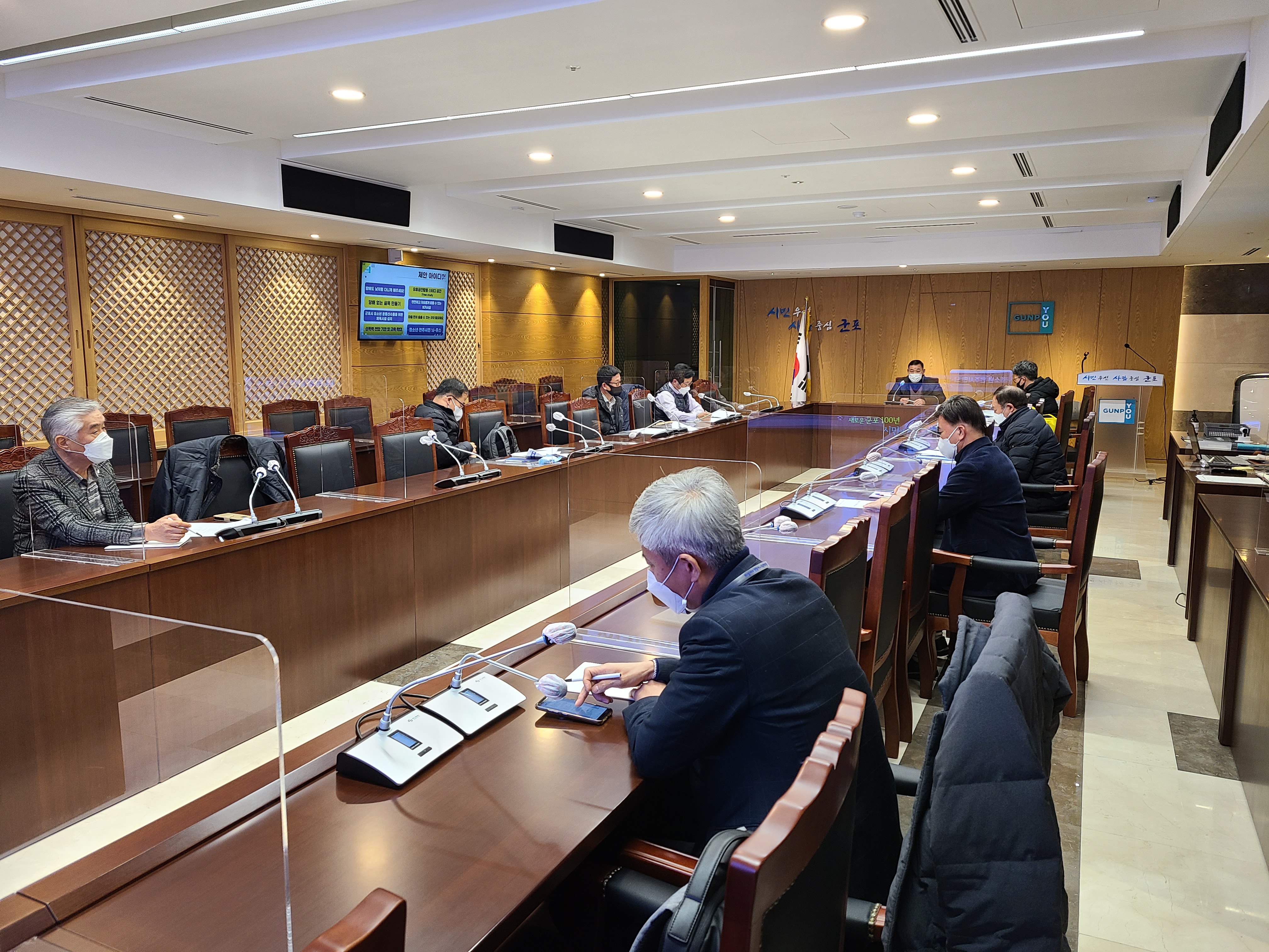2021.2.2 100인위원회 지역경제소위 회의 이미지