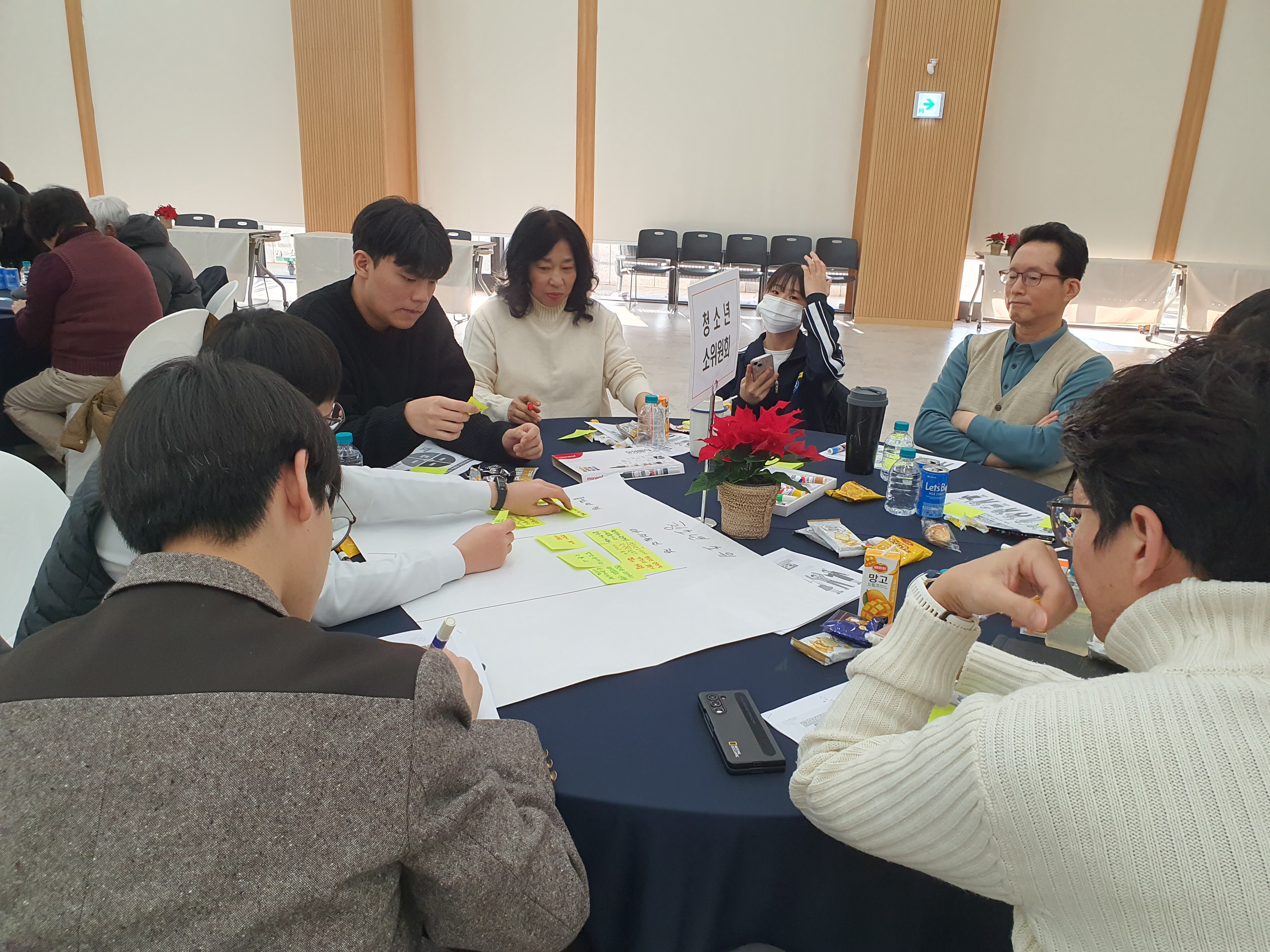 청소년소위원회 전체회의 사진 2