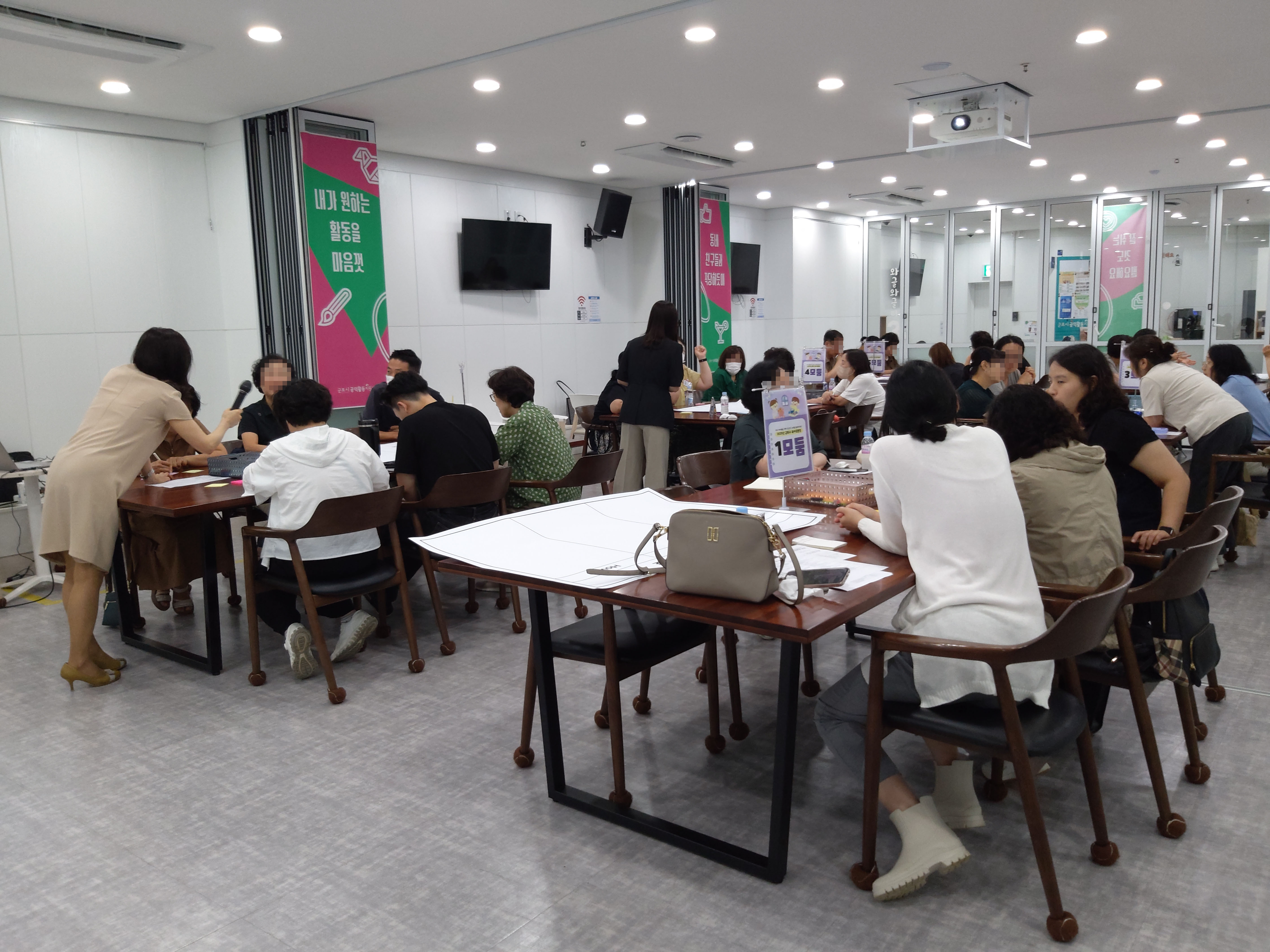 부모아이함께분과위원회 2025 군포시 육아공론장 개최 2