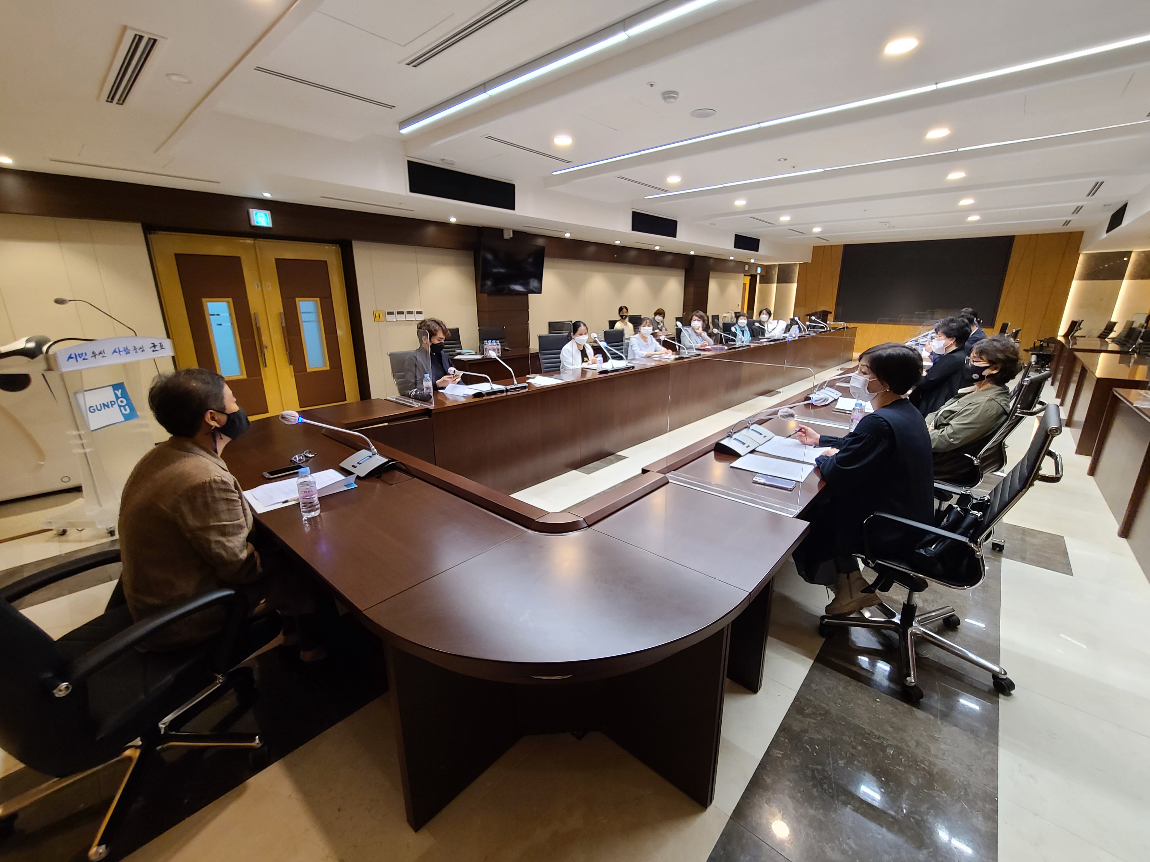 2021.5.20. 100인위원회 복지소위 간담회 이미지