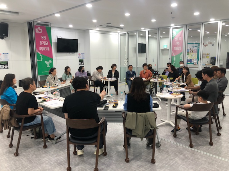 230514 복지2소위 외국인주민 간담회 개최 이미지