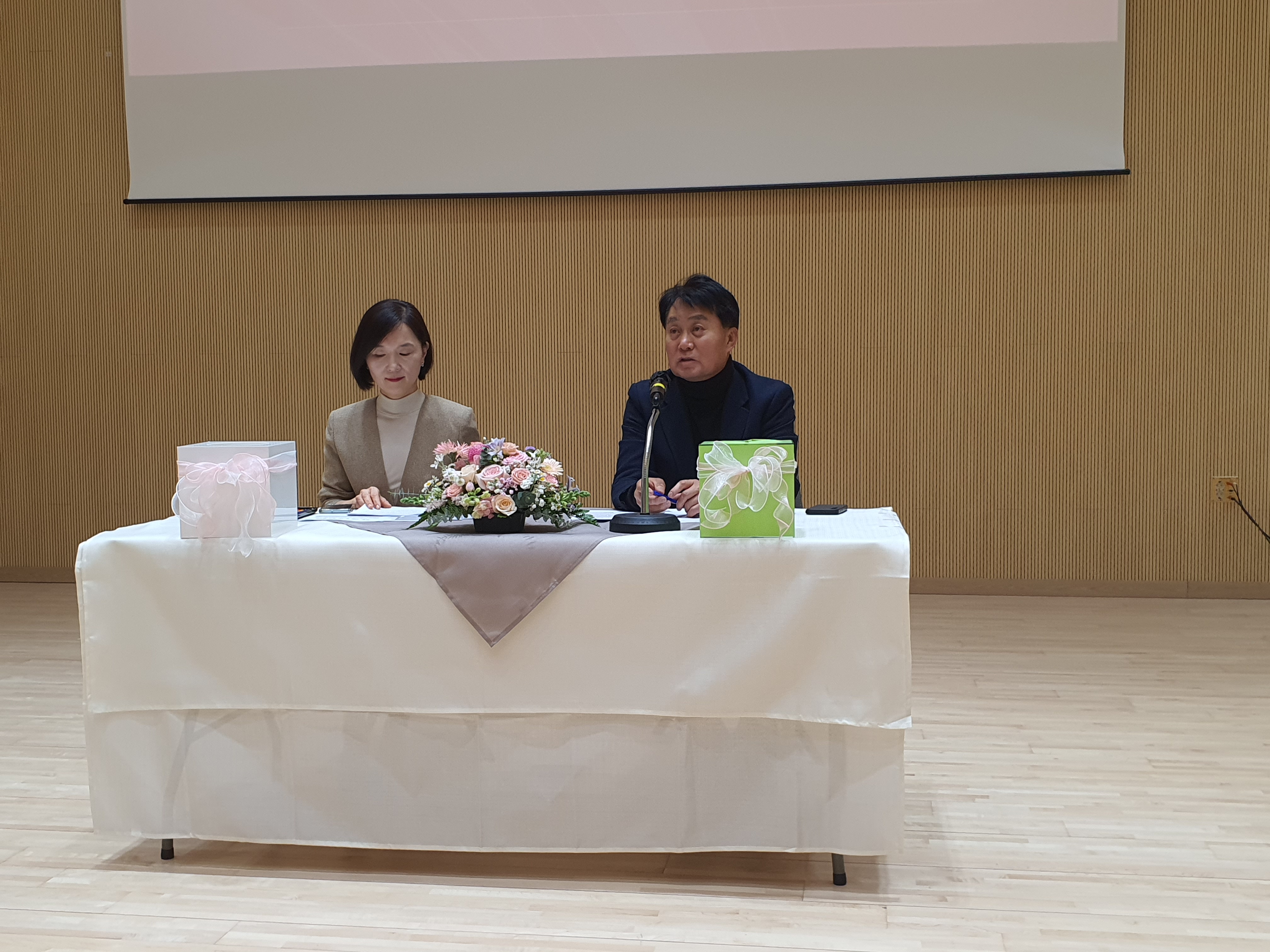여성소위원회 협치사업 시장과의 대화,  '군포, 시민 잇-다' 이미지