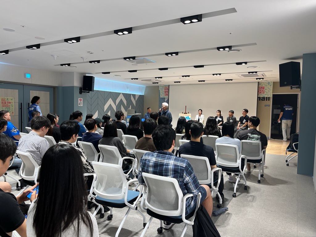 지역경제분과위원회 내, 일 잇는 열린 청년 토크 한마당 2