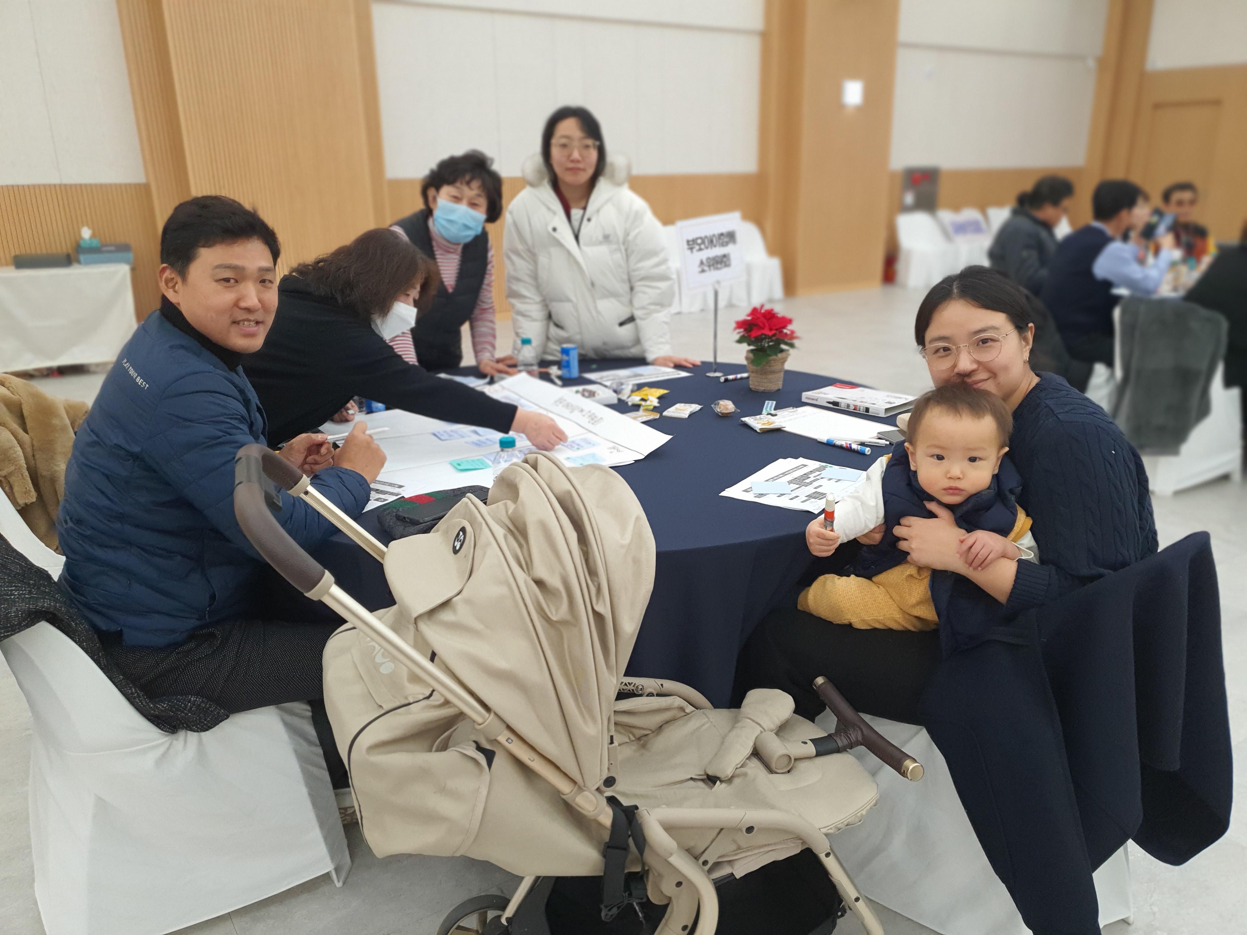 부모아이함께소위원회 전체회의 사진 이미지