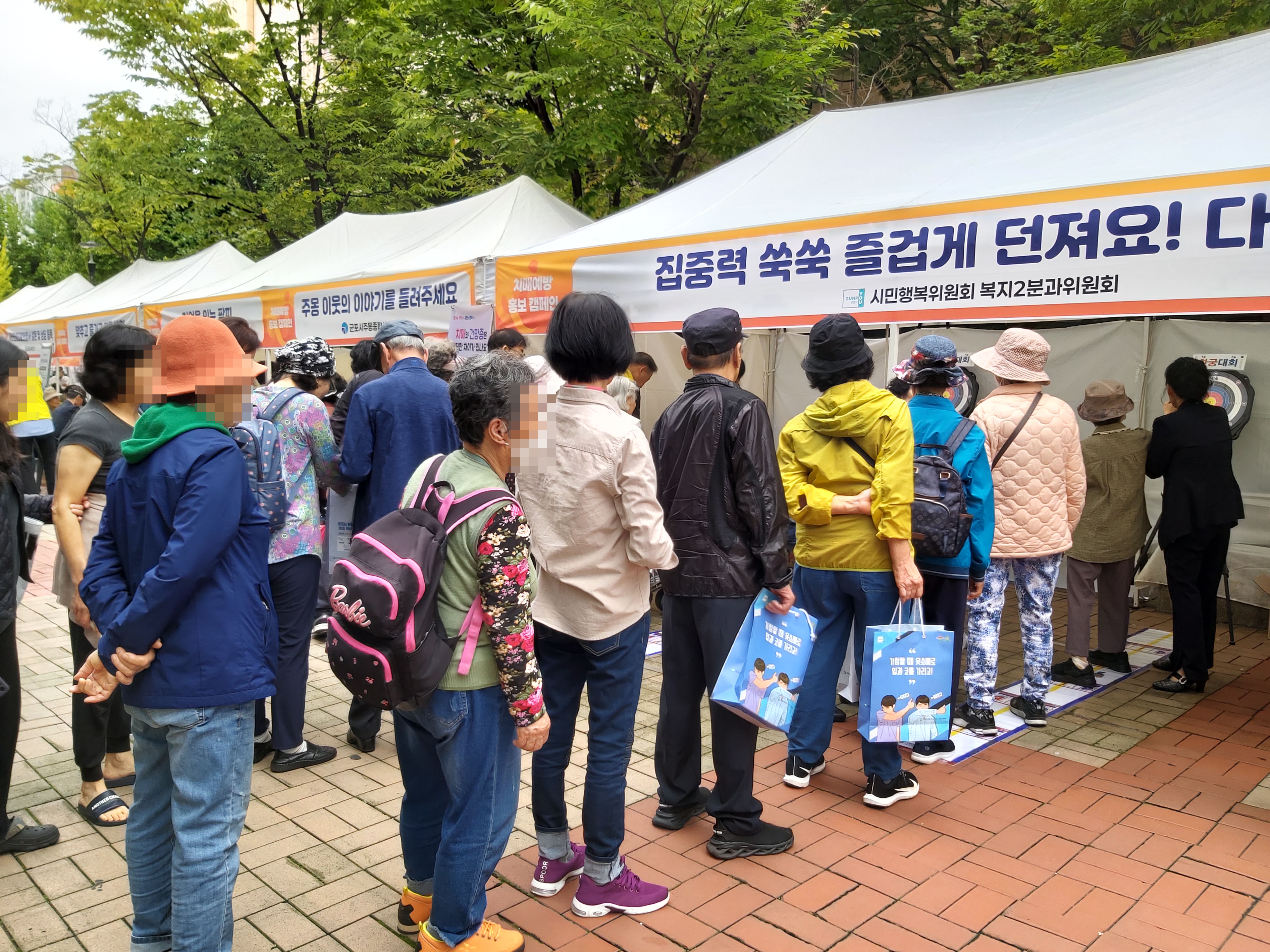 복지2분과위원회 치매예방 극복 캠페인 3