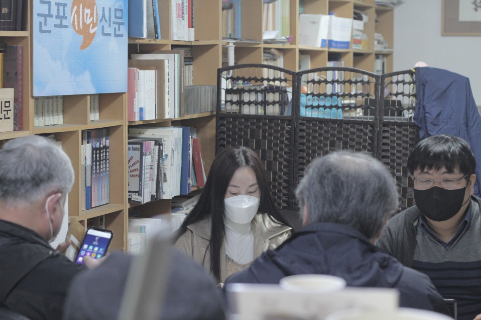 #그곳에사람이있었네! 3편. 고희정 1