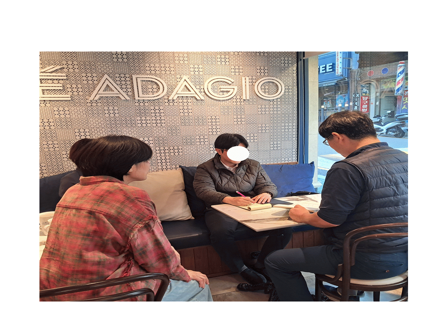 2025년 11월 찾아가는 노무상담(11/6)