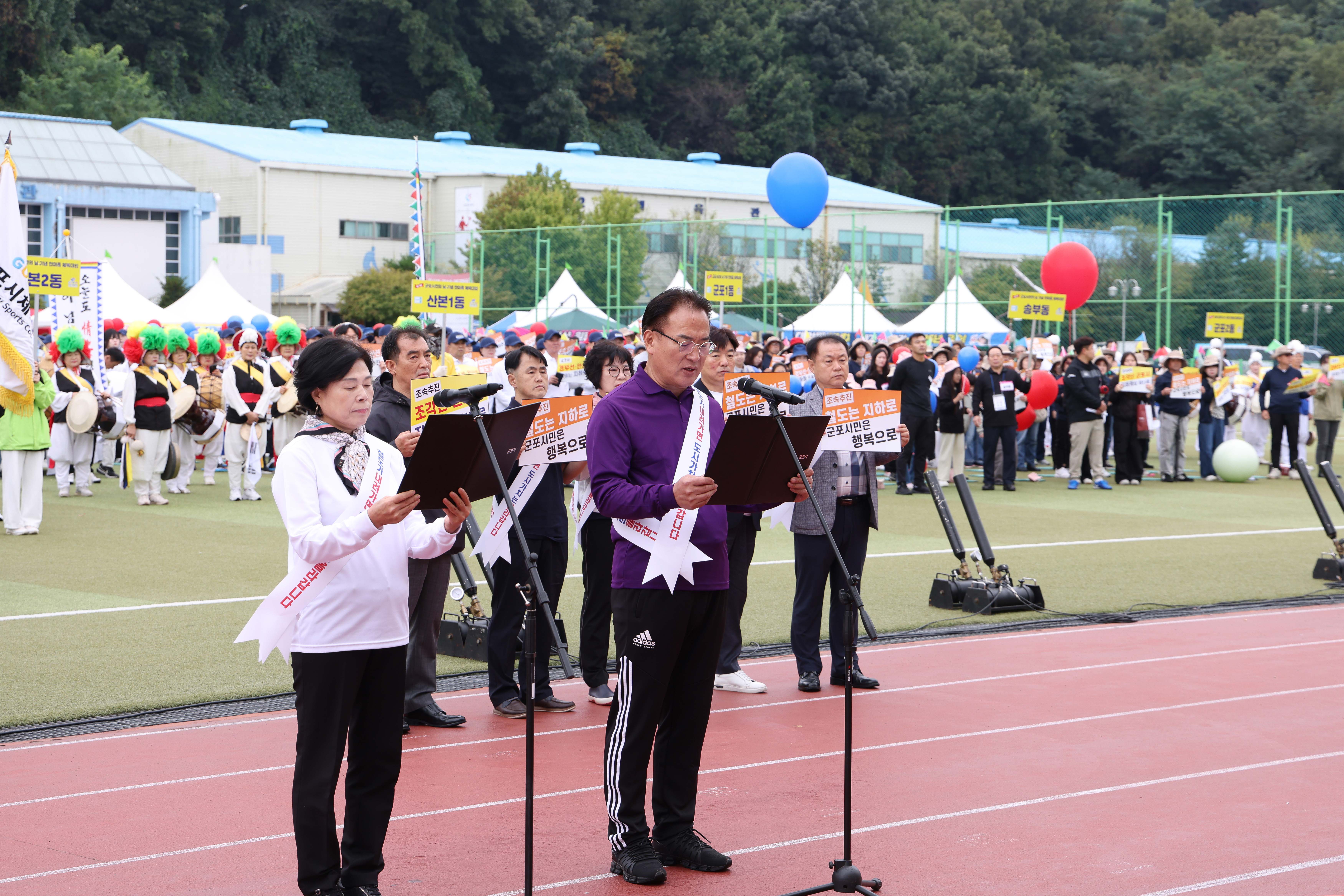 철도지하화 촉구서명 10만넘겨 이미지