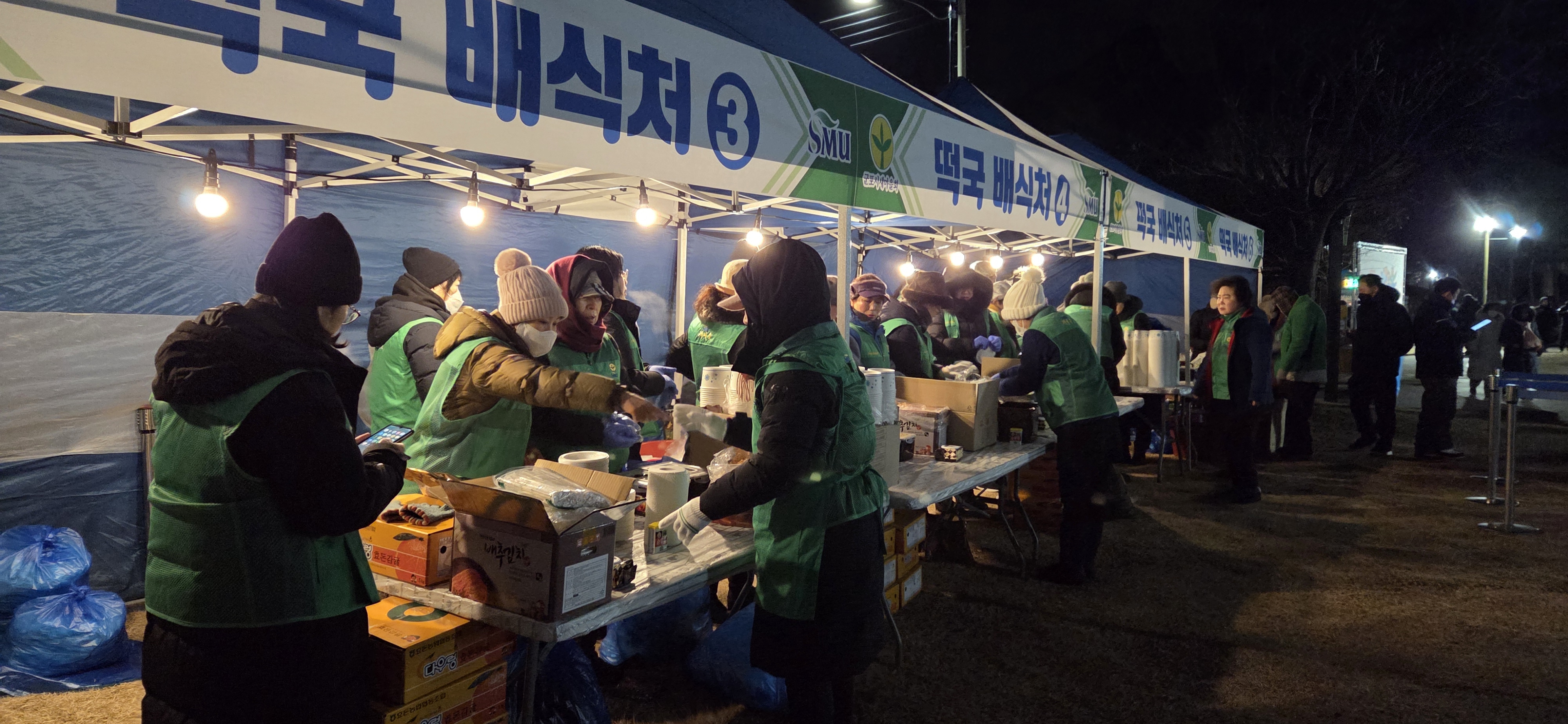 반월호수 해맞이 이미지