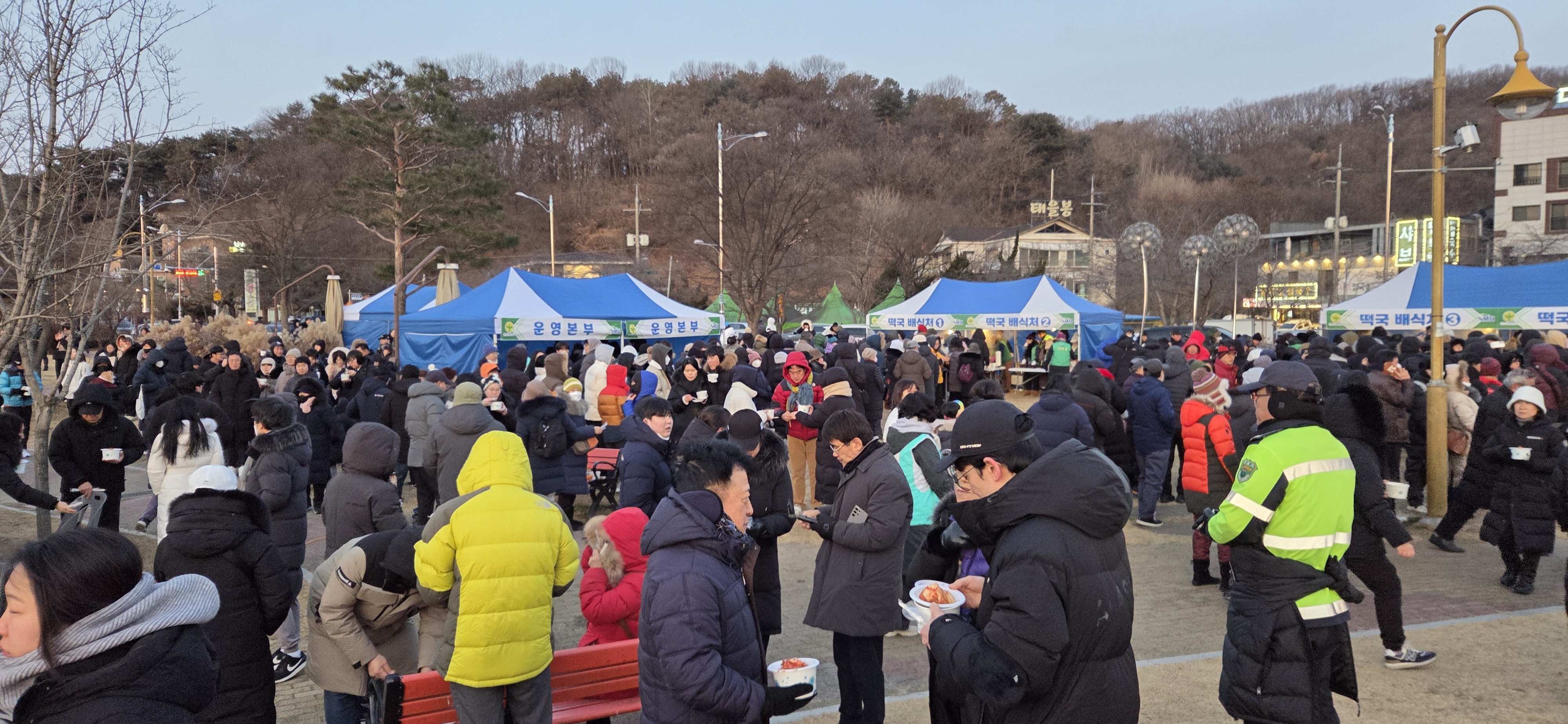 반월호수 해맞이 의 사진8