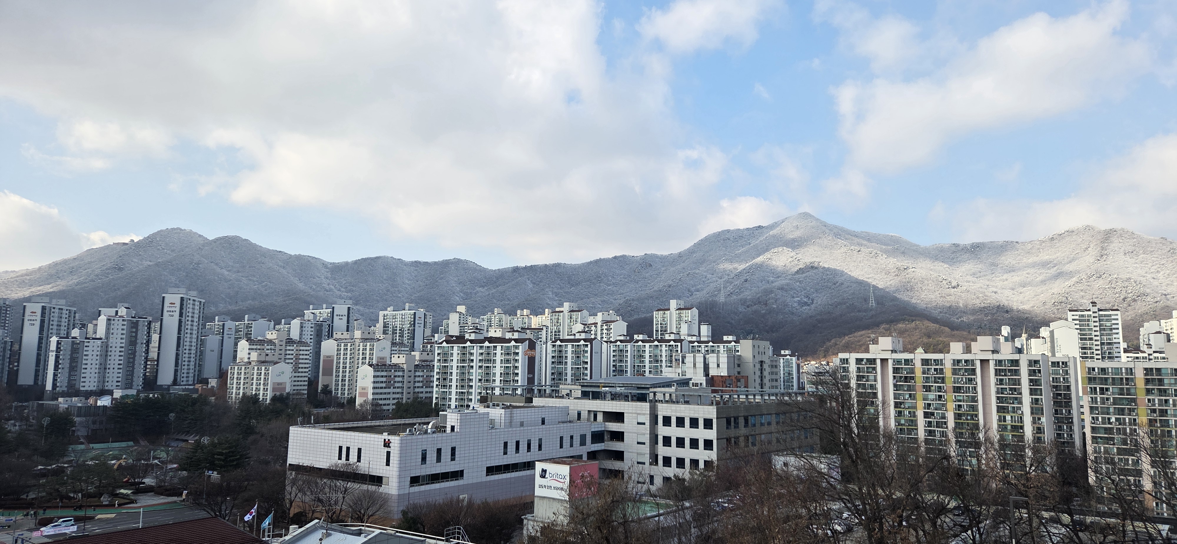 수리산설경 의 사진9