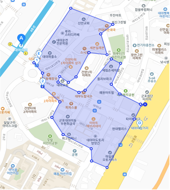 「2025년 하반기 경기 살리기 통큰 세일」 실시 안내 2