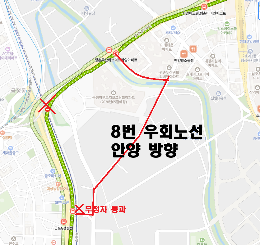금정고가 긴급 보수공사 60번, 8번 버스 우회 안내 2