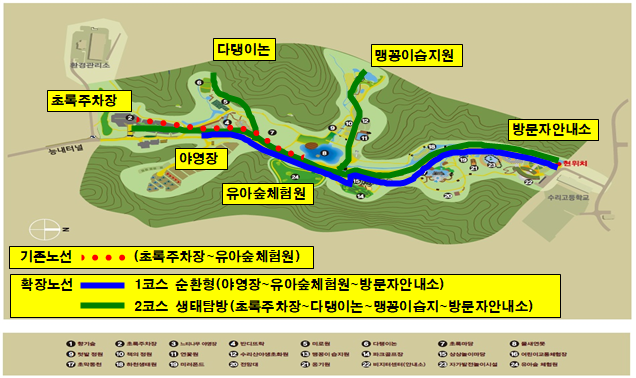 2026년 초막골생태공원 맹꽁이 에코셔틀 확대 운영 안내 2