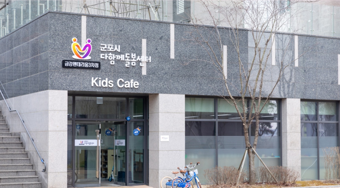 ������ ���Բ��������� �̿��� ���� �ȳ� 1