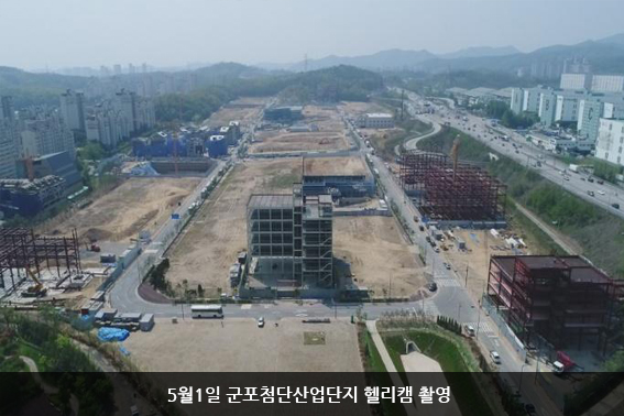2017년5월 현장모습 이미지