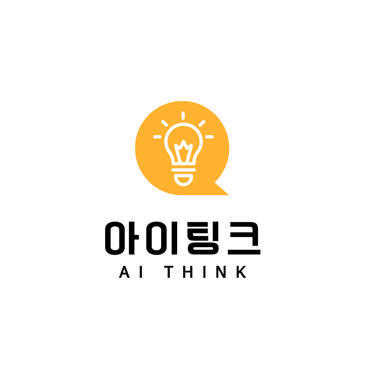 아이팅크 이미지