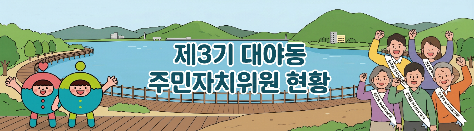 로고 아이콘