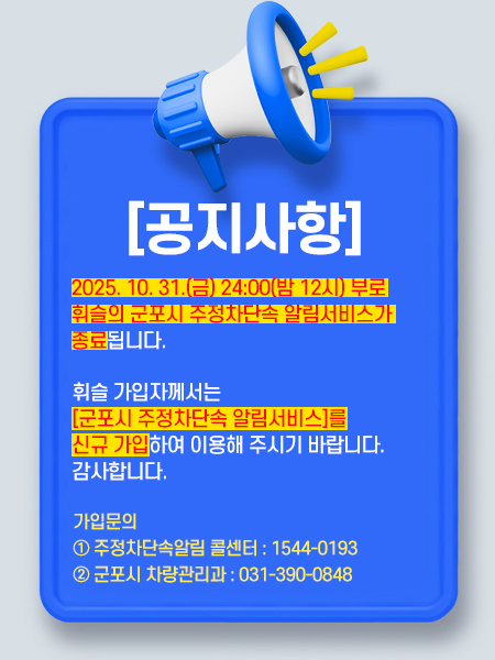 �˾� �̹���