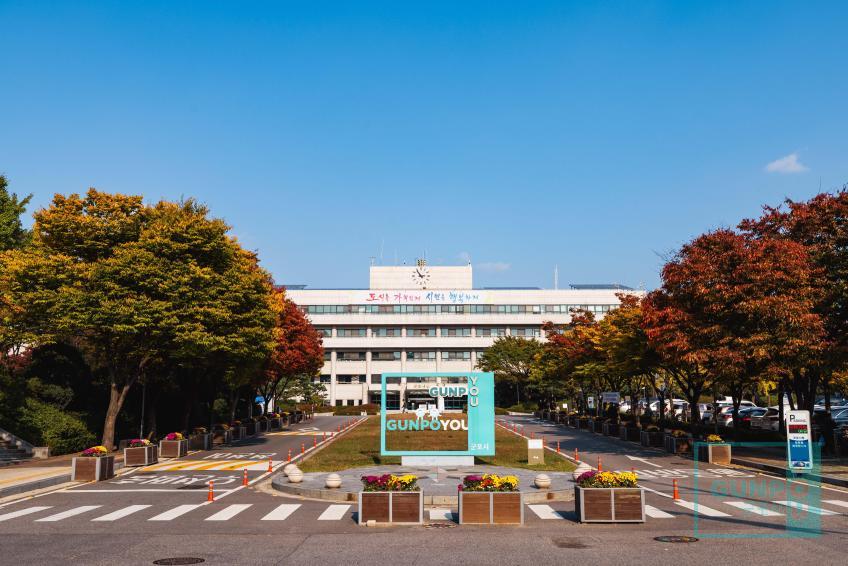 군포시 시청사 전경(가을) 의 사진2