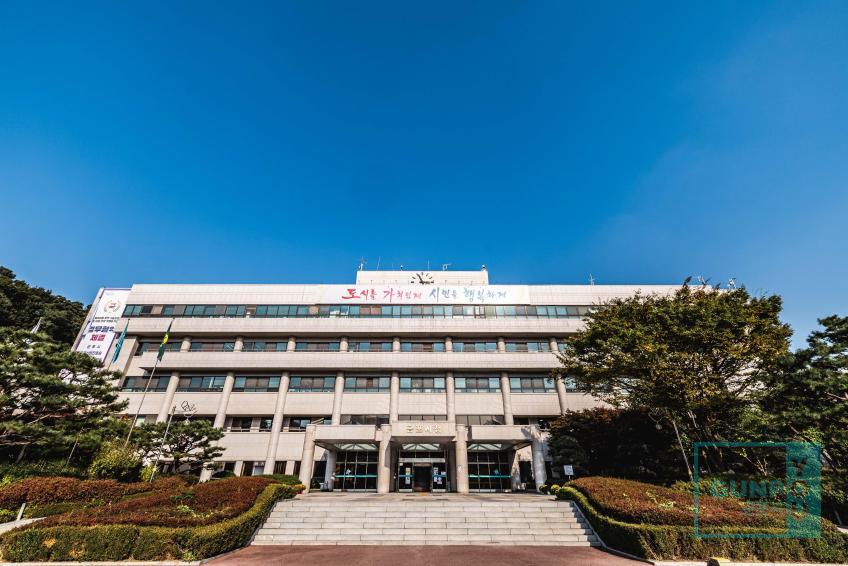 군포시 시청사 전경(가을) 의 사진3