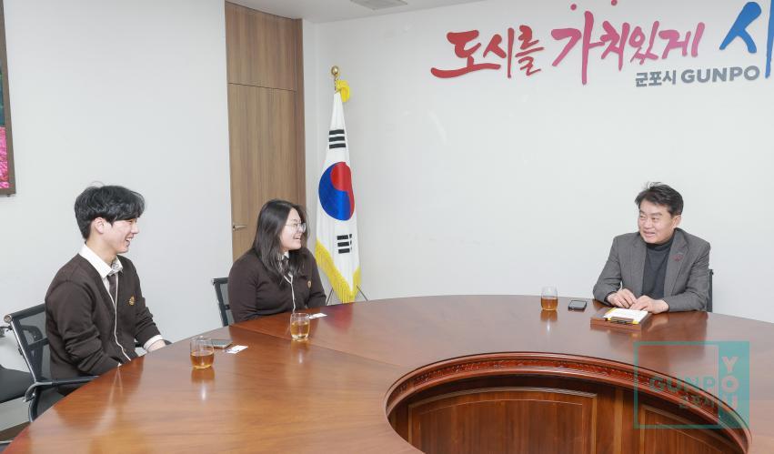 군포고 학생자치회 후원금 기탁식 의 사진1