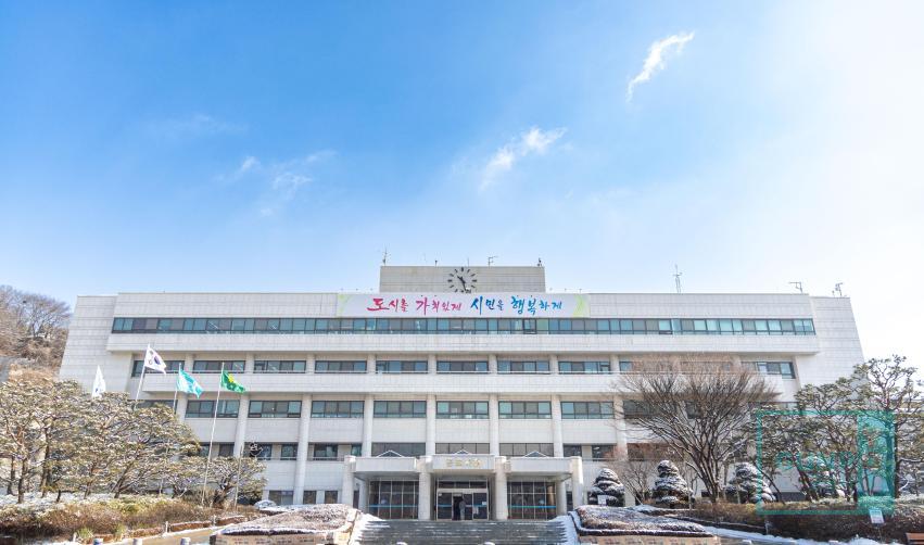 군포시 시청사 전경(겨울) 의 사진3