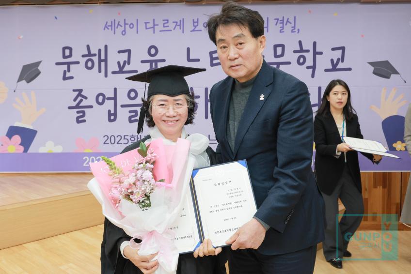 문해교육 느티나무학교 졸업식 의 사진10