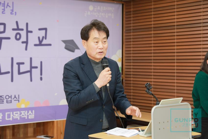 문해교육 느티나무학교 졸업식 의 사진16