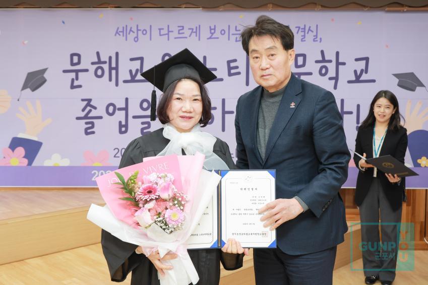문해교육 느티나무학교 졸업식 의 사진25