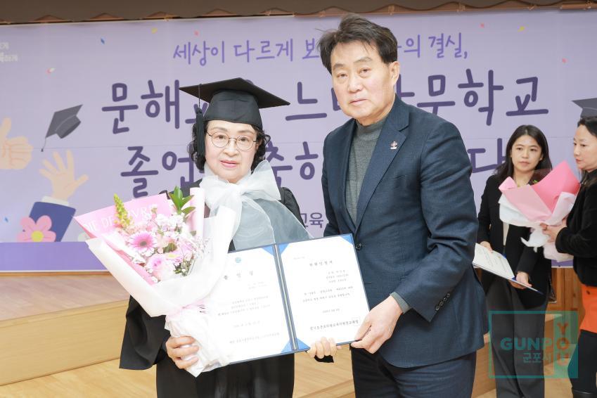 문해교육 느티나무학교 졸업식 의 사진27