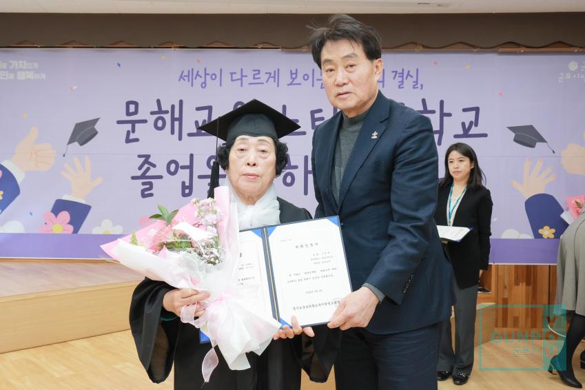문해교육 느티나무학교 졸업식 의 사진29