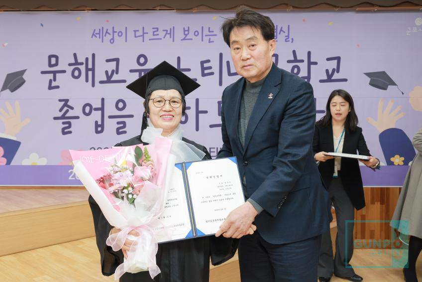 문해교육 느티나무학교 졸업식 의 사진31