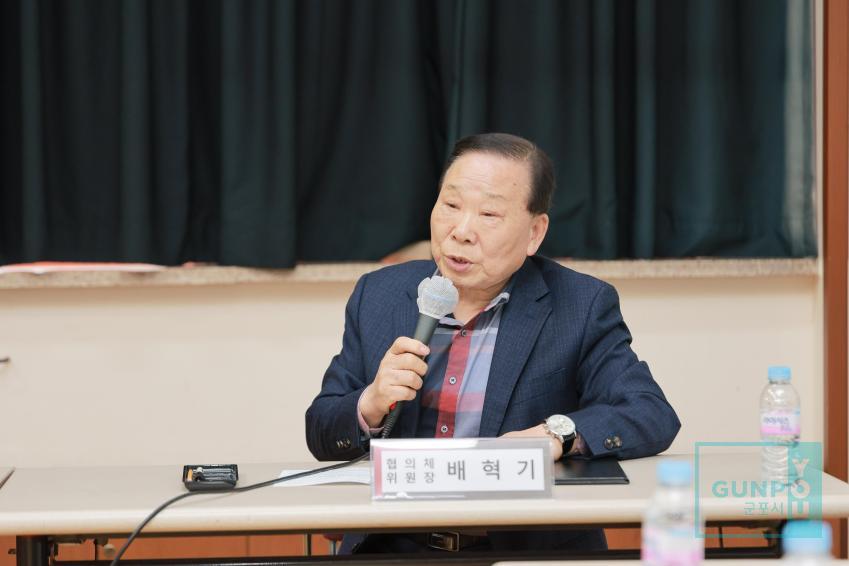 똑똑똑 어르신계세요 업무협약식 의 사진4