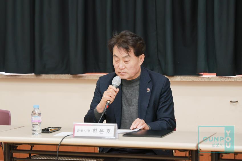 똑똑똑 어르신계세요 업무협약식 의 사진5