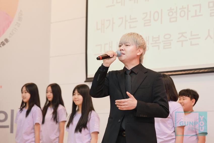 렉처콘서트 박중훈 작가의 북콘서트 의 사진4