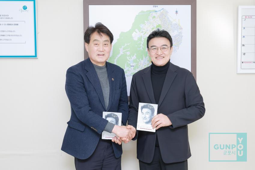 렉처콘서트 박중훈 작가의 북콘서트 의 사진8