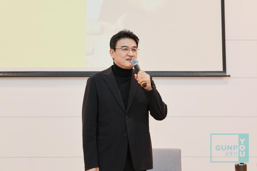 렉처콘서트 박중훈 작가의 북콘서트 의 사진11