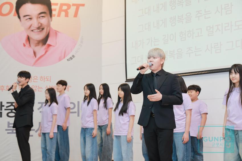 렉처콘서트 박중훈 작가의 북콘서트 의 사진14