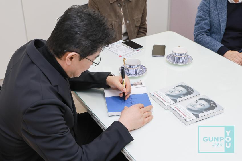 렉처콘서트 박중훈 작가의 북콘서트 의 사진18