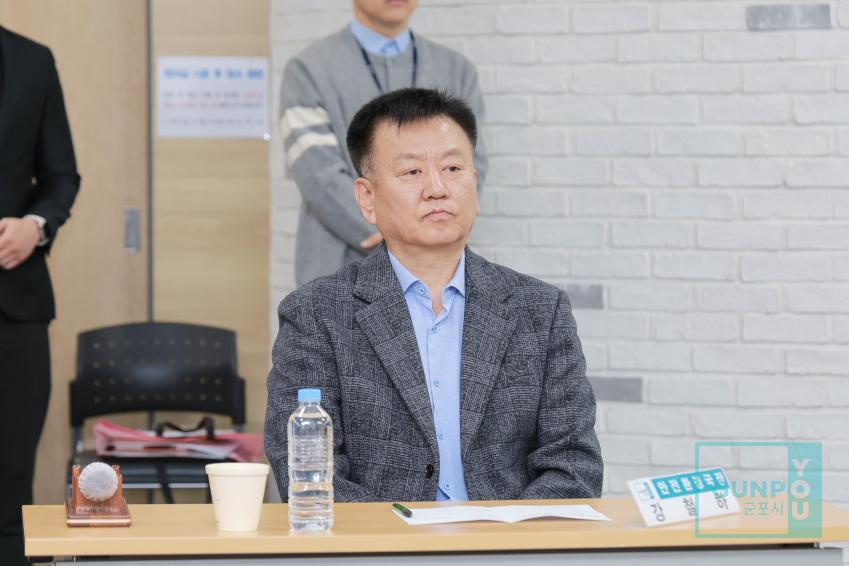 군포 광명 공공소각장 상생소각 협약식 의 사진5