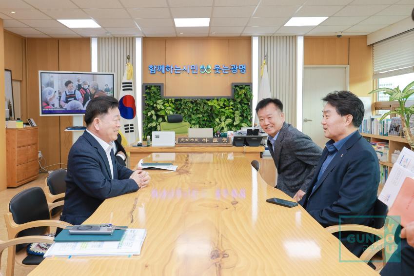 군포 광명 공공소각장 상생소각 협약식 의 사진6