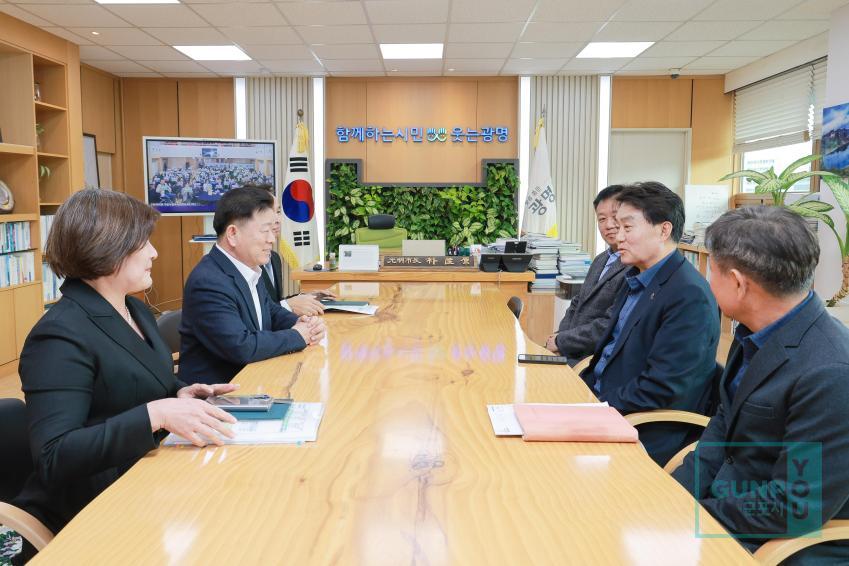 군포 광명 공공소각장 상생소각 협약식 의 사진7