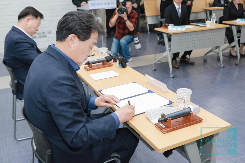 군포 광명 공공소각장 상생소각 협약식 의 사진9