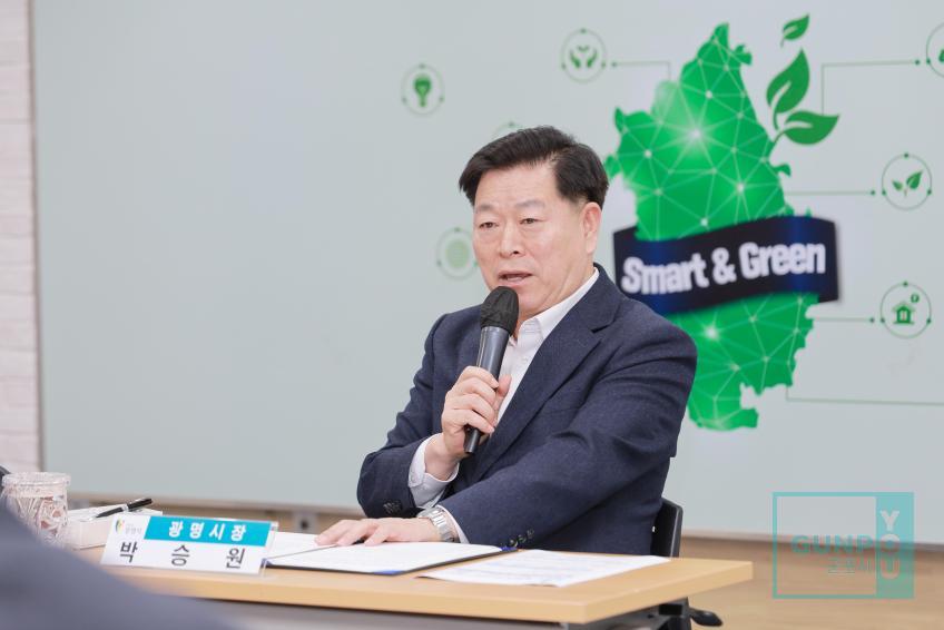 군포 광명 공공소각장 상생소각 협약식 의 사진15