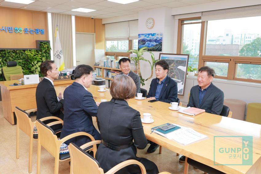 군포 광명 공공소각장 상생소각 협약식 의 사진19