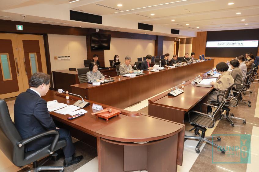 소상공인지원위원회 정기회의 의 사진1