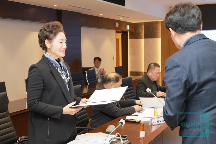 소상공인지원위원회 정기회의 의 사진5