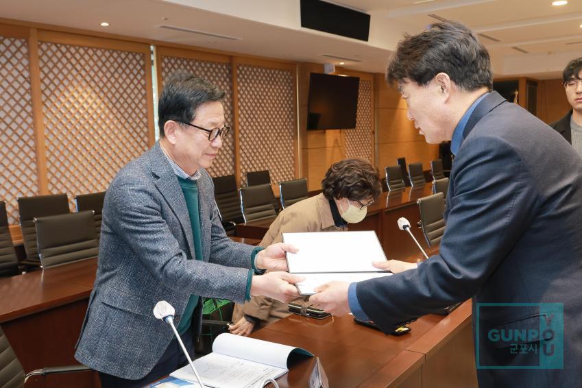 소상공인지원위원회 정기회의 의 사진6