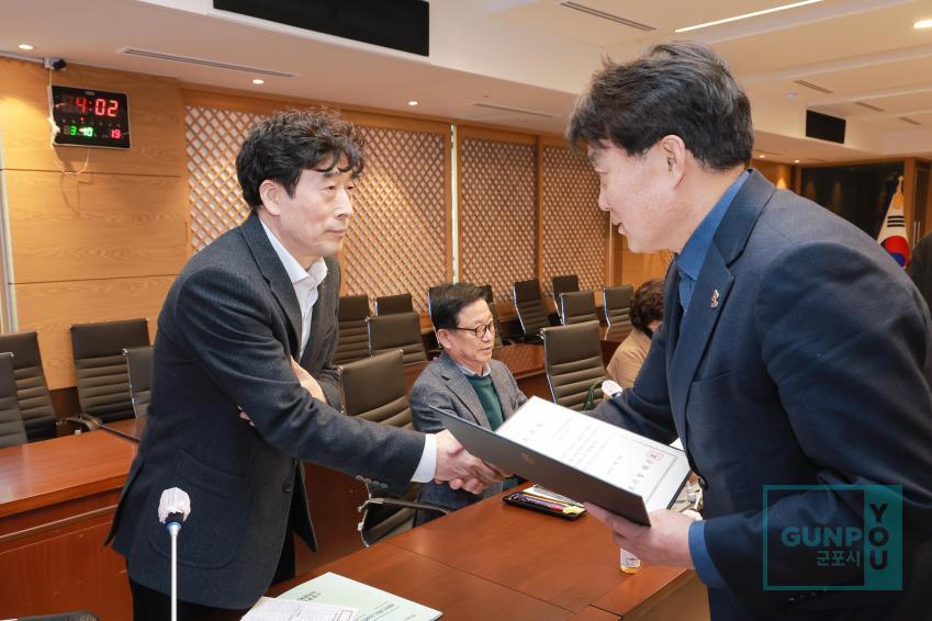 소상공인지원위원회 정기회의 의 사진7